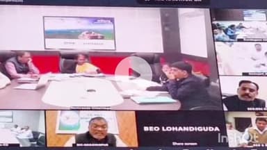 जगदलपुर: कमिश्नर बस्तर डोमन सिंह ने स्कूल शिक्षा विभाग की संभाग स्तरीय समीक्षा बैठक ली