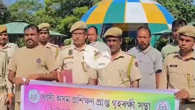 দাংতল ৰাজহ চক্ৰ: কাজলগাঁৱত চাকৰি নিয়মীয়া কৰণৰ দাবীত প্ৰশিক্ষণপ্ৰাপ্ত গৃহৰক্ষী সন্থাৰ জিলা আয়ুক্তৰ জৰিয়তে মুখ্যমন্ত্ৰীলৈ স্মাৰকপত্ৰ
