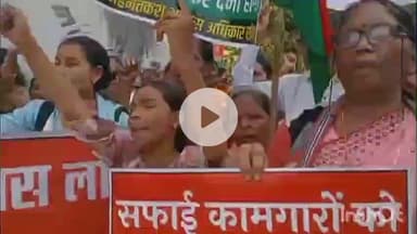 दुर्ग: दुर्ग में नई श्रम संहिताओं के खिलाफ श्रमिकों ने किया जोरदार विरोध, घेरा श्रमायुक्त कार्यालय