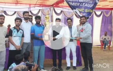 बारां: खेल संकुल मैदान में खेलों इंडिया अभियान के तहत हाड़ोती मेडिको क्रिकेट प्रतियोगिता का समापन, झालावाड़ रही विजेता