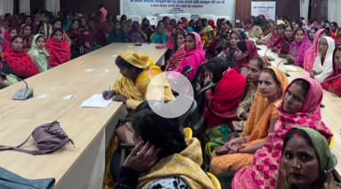 भभुआ: समाहरणालय में महिला लाभुकों के लिए आर्थिक सहायता राशि अंतरण कार्यक्रम का आयोजन किया गया