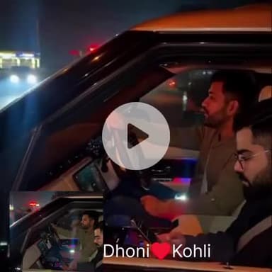 #dhoni #kohli #kingkohli #क्रिकेट #cricket #match #ranchi #jharkhand #love