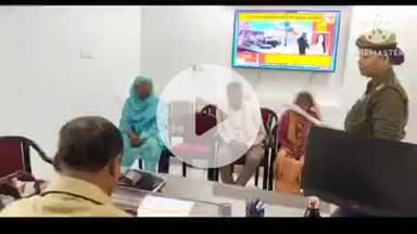 हमीरपुर: पुलिस कार्यालय में अपर पुलिस अधीक्षक ने फरियादियों की शिकायतों को सुना