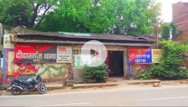 संपतचक: दीदारगंज थाना क्षेत्र में लूट की योजना बना रहे दो अपराधी हथियार के साथ गिरफ्तार