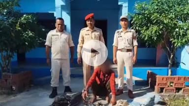 দাংতল ৰাজহ চক্ৰ: ছাতিপুৰত চুৰি সামগ্ৰী সহ ছফিকুল আলী নামৰ এক চোৰক আটক কাজলগাঁও আৰক্ষীৰ