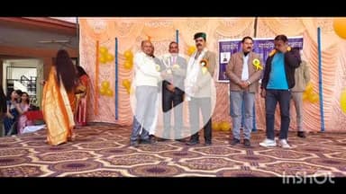 बिलासपुर सदर: हरनोड़ा स्कूल में वार्षिक पारितोषिक वितरण समारोह का आयोजन, बंबर ठाकुर रहे मुख्य अतिथि