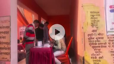 हमीरपुर: इंगोहटा में जेके सीमेंट की ओर से आयोजित निःशुल्क स्वास्थ्य शिविर, 170 मरीजों का उपचार कर बांटी गई दवाइयां