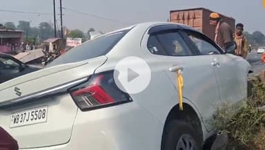 बगोदर: जीटी रोड बेको मोड के पास सड़क हादसे में कार सवार तीन लोग घायल