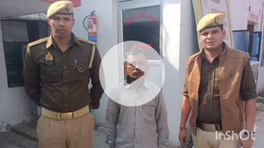 बिधूना: सहार थाना पुलिस ने एक वारंटी अभियुक्त को गिरफ्तार किया