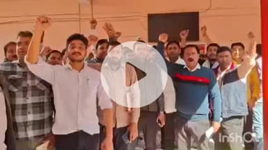 नानपारा: नानपारा तहसील में लेखपालों ने धरना दिया, फतेहपुर के लेखपाल की कथित मृत्यु के विरोध में किया प्रदर्शन