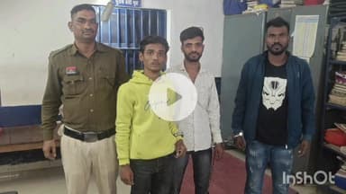 दुर्ग: सिटी कोतवाली दुर्ग की कार्रवाई, सार्वजनिक स्थान पर आवागमन अवरुद्ध कर लोहे के धारदार चाकू से केक काट रहे थे आरोपी