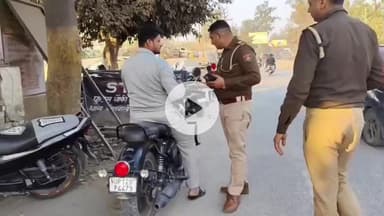 मुज़फ्फरनगर: स्कूल-कॉलेज के बाहर उत्पात होगा बंद, SSP की सख़्ती से बाइकर गैंग पर लगाम, पटाखा साउंड वाली 10 बुलेटें सीज़, 116 का चालान