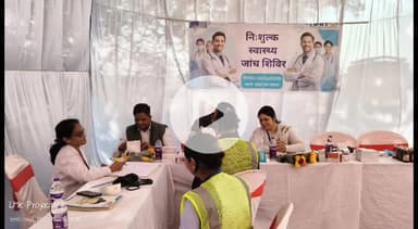 लखनादौन: लखनादौन मढई टोल प्लाजा पर नि:शुल्क स्वास्थ्य परीक्षण शिविर आयोजित