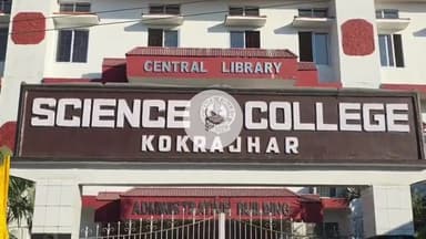 কোকৰাঝাৰ ভাগ: ৰাজ্যৰ ছয় জনগোষ্ঠীৰ জনজাতিকৰণ কৰাৰ তীব্ৰ প্ৰতিবাদ কৰি বিজ্ঞান মহাবিদ্যালয় প্ৰাংগণত ছাত্ৰ ছাত্ৰীৰ ধৰ্ণা