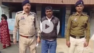 दुर्ग: सुपेला पुलिस की कार्यवाही, थाना सुपेला क्षेत्र में आशाराम बापू आश्रम के सामने सामुदायिक भवन के पास हत्या का प्रयास