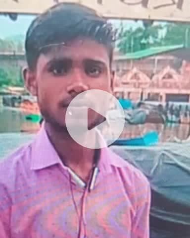 कानपुर: सचेण्डी में प्रेमिका की शादी कहीं और तय होने पर युवक ने खाया जहरीला पदार्थ, 12 दिन बाद उपचार के दौरान हुई मौत