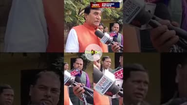 #पत्रकारों का लाइफ कठिन इन्हे सुरक्षा और सुविधाओं की जरूरत : माहाचंद्र सिंह, सवर्ण आयोग। #news #khab