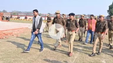 महाराजगंज: जोगिया में सीएम कार्यक्रम स्थल का DM-SP ने किया निरीक्षण