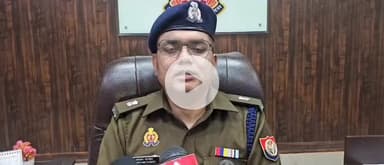 पुलिस ने अभियुक्त को गिरफ्तार कर वैधानिक कार्रवाई की जा रही है
