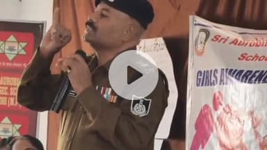 गोपद बनास: सीधी जिले के श्री अरविंदो विद्यालय में पुलिस अधीक्षक ने विद्यार्थियों को दी आवश्यक जानकारी