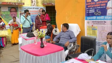 पीरटांड: चिरकी एवं मधुबन पंचायत सचिवालय परिसर में 'सरकार आपके द्वार' कार्यक्रम का आयोजन