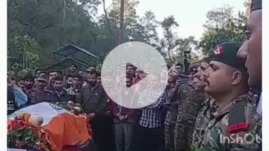 कोटला: 32 मिल कोटला के निवासी अग्नि वीर सन्नी का राजकीय सम्मान के साथ अंतिम संस्कार, कल मटौर में सड़क हादसे में हुआ था निधन