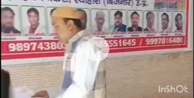 धामपुर: स्योहारा के मोहल्ला मंसूर सराय में युवा एकता सोसायटी ने एसआईआर फार्म भरने के लिए लगाया कैंप