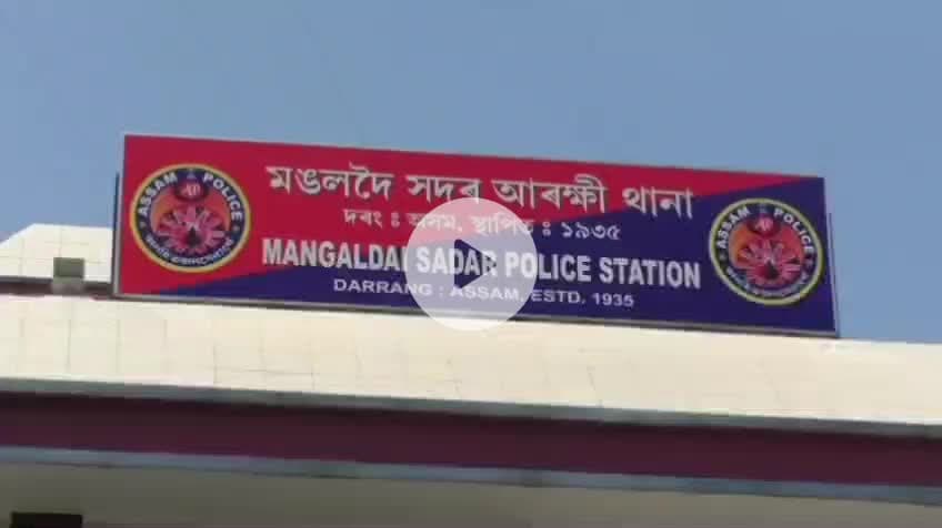 মঙলদৈ ভাগ: উপহাৰ লটাৰীৰ নামত প্ৰৱঞ্চনা কৰি গ্ৰেপ্তাৰ তিনি যুৱক,জনাৰামচৌকাৰ পৰা গ্ৰেপ্তাৰ