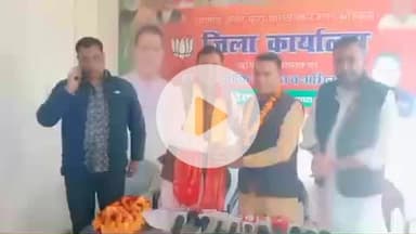 ऋषिकेश: बनखंडी स्थित भाजपा कार्यालय में प्रवक्ता नवीन ठाकुर ने कहा, ऋषिकेश में भी अतिक्रमण पर जल्द चलेगा बुलडोजर