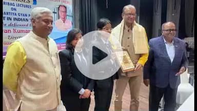 हज़ारीबाग: “भारतीय परंपराओं में प्रबंधन” विषय पर विशेष व्याख्यान