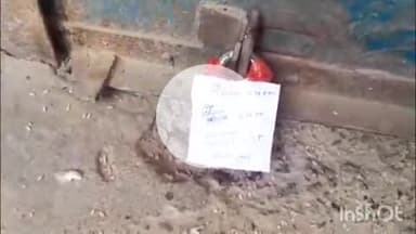 सौर बाज़ार: सौर बाजार में जिला आपूर्ति पदाधिकारी ने खाद्यान्न कालाबाजारी के संदेह में चावल से लदे ऑटो को ज़ब्त कर गोदाम सील किया