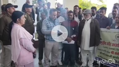 विदिशा नगर: AJJAKS के ज्ञापन के बाद IAS संतोष वर्मा के समर्थन में भीम आर्मी का आया बयान