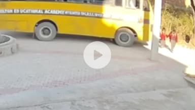 रामपुर: मिल्टन अकैडमी की बस ने दो मासूम बहनों को कुचला, एक की मौत और एक घायल, वीडियो सोशल मीडिया पर तेजी से वायरल