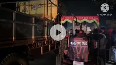 घाघरा: घाघरा प्रखंड मुख्यालय के मिलन चौक के पास ट्रैक्टर और बॉक्साइट ट्रक की टक्कर, ट्रैक्टर सवार युवक गंभीर घायल