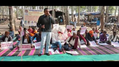 लोहरदगा: BUDS एक्ट लागू करने की मांग तेज, समाहरणालय गेट पर ठगी पीड़ितों के धरने का समापन