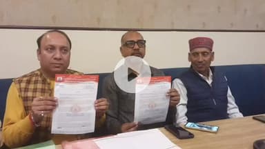 रामपुर: शुक्रवार को सिविल लाइन क्षेत्र में अखिल भारतीय सर्व वैश्य एकता महासभा के प्रदेशाध्यक्ष गौरव अग्रवाल ने की प्रेसवार्ता