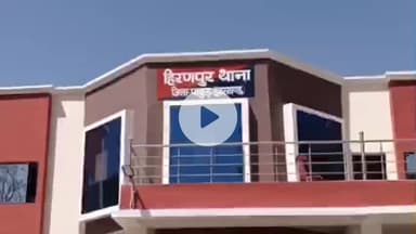 हिरणपुर: सीएसपी कर्मी से चार लाख की लूट मामले में एक व्यक्ति गिरफ्तार,घटना के बाद से ही सघन जांच में जुटी थी पुलिस #pakur #police