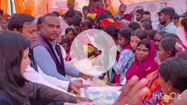 बरियातु: अमरवाडीह में 'आपकी योजना–आपकी सरकार आपके द्वार' कार्यक्रम के तहत शिविर का आयोजन