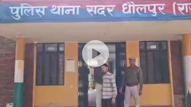 धौलपुर: चांदपुर सैयद के पास पुलिस ने वारदात की फिराक में खड़े आरोपी को अवैध हथियार के साथ किया गिरफ्तार