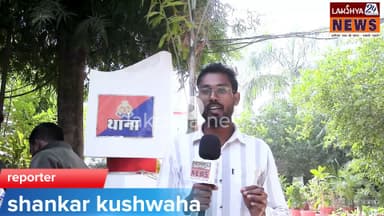 एक बार फिर हुआ #जातिवाद पर अपमान - कुशवाहा समाज #कुशवाहा
बरुआसागर झाँसी