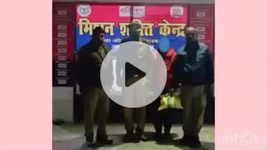 नानपारा: नानपारा पुलिस ने 14 अदद अवैध देसी झूम के साथ एक अभियुक्त को किया गिरफ्तार