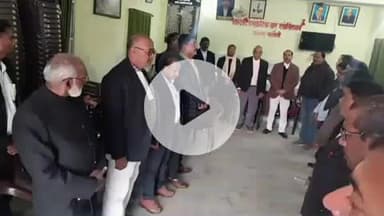 चंदौली: चंदौली में अधिवक्ता का हार्ट अटैक से निधन, सदर कचहरी परिसर में शोक सभा आयोजित, अधिवक्ताओं ने दी श्रद्धांजलि