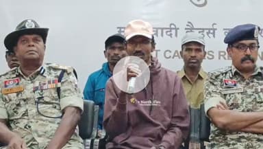 जगदलपुर: पूर्व में आत्मसमर्पित नक्सली लीडर सतीश उर्फ रूपेश ने बचे हुए माओवादी कैडर से फिर की आत्मसमर्पण की अपील