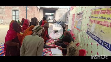 टोंक: टोंक के कीरो के मोहल्ले में निशुल्क चिकित्सा एवं स्वास्थ्य शिविर का आयोजन, जानिए क्यों