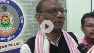 जगदलपुर: माओवादियों के आत्म समर्पण पर सर्व आदिवासी समाज के प्रांतीय अध्यक्ष राजाराम तोड़ेंम ने कहा, बस्तर में हो शांति