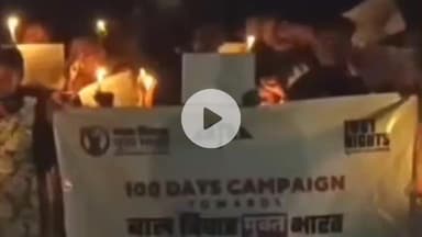 ওদালগুৰি: ডিমাকুচিত বাল্য বিবাহ ৰোধ কৰাৰ বাবে চাত্ৰা সংগঠনে ৰূপায়ণ প্ৰতিবাদী কাৰ্যসূচী