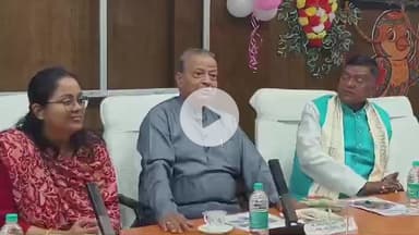 आरा: शुक्रवार को 10 लाख महिलाओं के खातों में पहुंचा ₹10,000, आरा कलेक्ट्रेट में हुआ कार्यक्रम