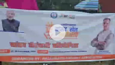 हज़ारीबाग: हजारीबाग में सांसद खेल महोत्सव के तहत तीरंदाजी प्रतियोगिता, खिलाड़ियों में दिखा उत्साह