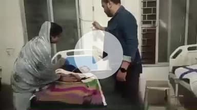 टीकमगढ़: महरौनी: खेलते समय गिरा 2 साल 6 माह का मासूम, गंभीर रूप से घायल होने पर टीकमगढ़ से झांसी रेफर