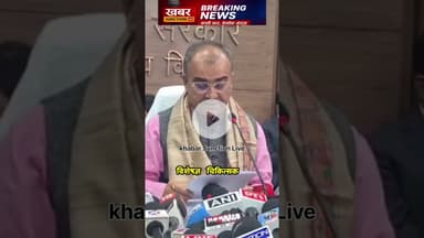 4 महीने में स्वास्थ्य विभाग में रिक्त पद... #latestnews #hindinews #news